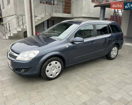 Синий Опель Астра, объемом двигателя 1.6 л и пробегом 241 тыс. км за 4750 $, фото 1 на Automoto.ua