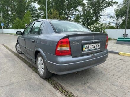 Синій Опель Астра, об'ємом двигуна 1.6 л та пробігом 187 тис. км за 3350 $, фото 1 на Automoto.ua