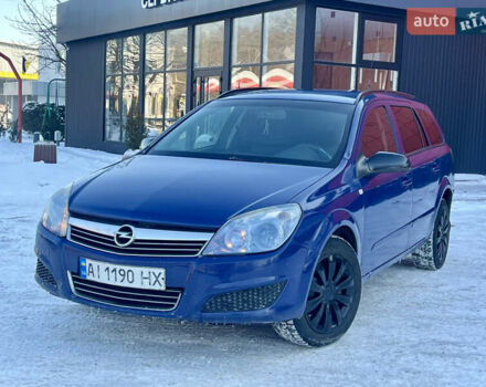 Синий Опель Астра, объемом двигателя 1.69 л и пробегом 350 тыс. км за 3999 $, фото 1 на Automoto.ua