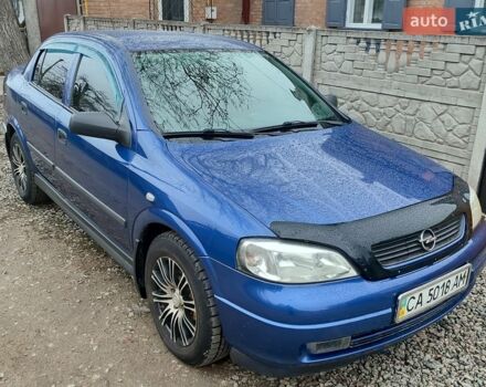 Синий Опель Астра, объемом двигателя 1.6 л и пробегом 142 тыс. км за 5000 $, фото 1 на Automoto.ua