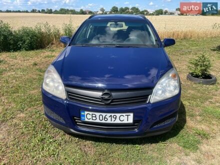 Синій Опель Астра, об'ємом двигуна 1.6 л та пробігом 361 тис. км за 4900 $, фото 1 на Automoto.ua