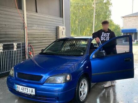 Синий Опель Астра, объемом двигателя 1.6 л и пробегом 277 тыс. км за 4000 $, фото 1 на Automoto.ua