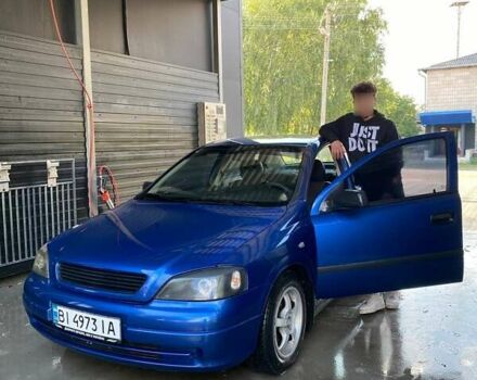 Синій Опель Астра, об'ємом двигуна 1.6 л та пробігом 277 тис. км за 4000 $, фото 1 на Automoto.ua