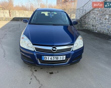 Синий Опель Астра, объемом двигателя 1.6 л и пробегом 227 тыс. км за 4999 $, фото 1 на Automoto.ua