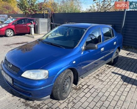 Синий Опель Астра, объемом двигателя 1.4 л и пробегом 63 тыс. км за 3900 $, фото 1 на Automoto.ua