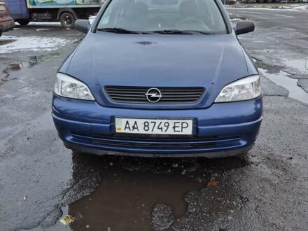 Синій Опель Астра, об'ємом двигуна 1.39 л та пробігом 350 тис. км за 3000 $, фото 1 на Automoto.ua