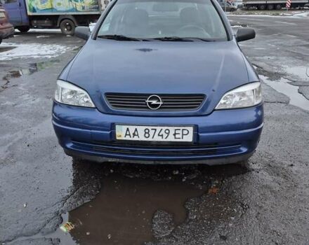 Синій Опель Астра, об'ємом двигуна 1.39 л та пробігом 350 тис. км за 3000 $, фото 1 на Automoto.ua