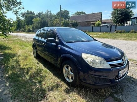 Синій Опель Астра, об'ємом двигуна 1.4 л та пробігом 155 тис. км за 2999 $, фото 1 на Automoto.ua