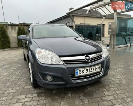 Синий Опель Астра, объемом двигателя 1.6 л и пробегом 290 тыс. км за 4700 $, фото 1 на Automoto.ua