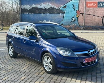 Синій Опель Астра, об'ємом двигуна 1.8 л та пробігом 234 тис. км за 4550 $, фото 1 на Automoto.ua
