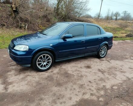 Синий Опель Астра, объемом двигателя 1.4 л и пробегом 280 тыс. км за 3450 $, фото 1 на Automoto.ua