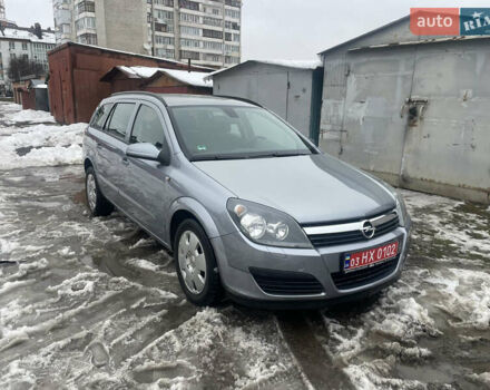 Синій Опель Астра, об'ємом двигуна 1.6 л та пробігом 205 тис. км за 4750 $, фото 1 на Automoto.ua