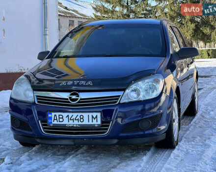 Синій Опель Астра, об'ємом двигуна 1.91 л та пробігом 245 тис. км за 4800 $, фото 1 на Automoto.ua