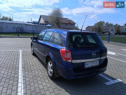 Синий Опель Астра, объемом двигателя 1.3 л и пробегом 280 тыс. км за 4600 $, фото 1 на Automoto.ua
