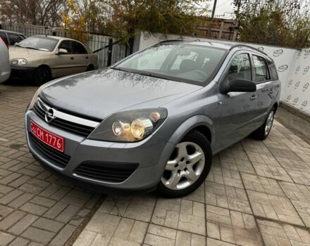Синий Опель Астра, объемом двигателя 1.6 л и пробегом 190 тыс. км за 5900 $, фото 1 на Automoto.ua