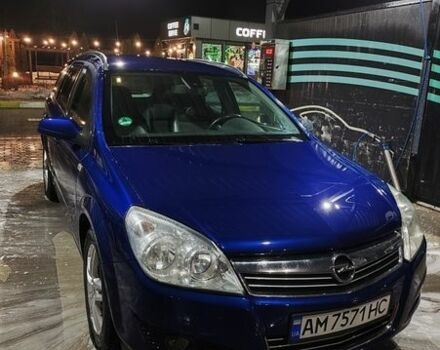 Синій Опель Астра, об'ємом двигуна 1.6 л та пробігом 254 тис. км за 5200 $, фото 1 на Automoto.ua