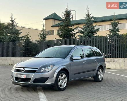 Синій Опель Астра, об'ємом двигуна 1.6 л та пробігом 194 тис. км за 4850 $, фото 1 на Automoto.ua