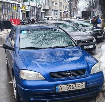 Синий Опель Астра, объемом двигателя 1.6 л и пробегом 294 тыс. км за 4300 $, фото 1 на Automoto.ua