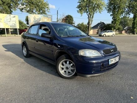Опель Астра 2007 в Харькове на Automoto.ua Синий Опель Астра, объемом двигателя 1.4 л и пробегом 282 тыс. км за 3500 $, фото 1 на Automoto.ua