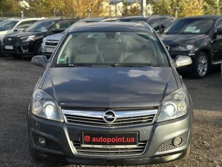 Опель Астра 2008 в Буче на Automoto.ua Синий Опель Астра, объемом двигателя 1.69 л и пробегом 257 тыс. км за 5800 $, фото 1 на Automoto.ua