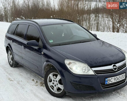 Синий Опель Астра, объемом двигателя 1.69 л и пробегом 269 тыс. км за 4999 $, фото 1 на Automoto.ua