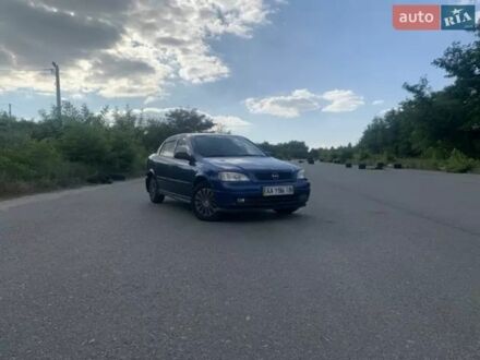Синій Опель Астра, об'ємом двигуна 1.39 л та пробігом 320 тис. км за 2400 $, фото 1 на Automoto.ua