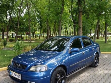 Опель Астра 2008 у Александрие на Automoto.ua Синій Опель Астра, об'ємом двигуна 1.4 л та пробігом 216 тис. км за 4599 $, фото 1 на Automoto.ua