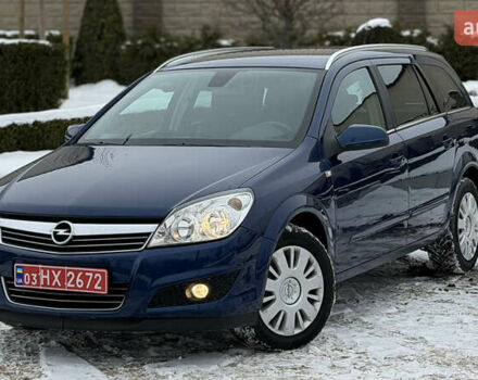 Синій Опель Астра, об'ємом двигуна 1.8 л та пробігом 250 тис. км за 5300 $, фото 1 на Automoto.ua