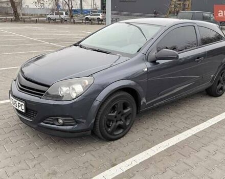 Синій Опель Астра, об'ємом двигуна 1.6 л та пробігом 275 тис. км за 5300 $, фото 1 на Automoto.ua