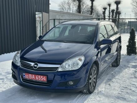 Синій Опель Астра, об'ємом двигуна 1.4 л та пробігом 122 тис. км за 5500 $, фото 1 на Automoto.ua