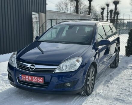 Синій Опель Астра, об'ємом двигуна 1.4 л та пробігом 122 тис. км за 5500 $, фото 1 на Automoto.ua