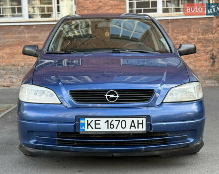 Синій Опель Астра, об'ємом двигуна 1.39 л та пробігом 200 тис. км за 2700 $, фото 1 на Automoto.ua