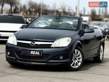 Синій Опель Астра, об'ємом двигуна 1.91 л та пробігом 225 тис. км за 5000 $, фото 1 на Automoto.ua