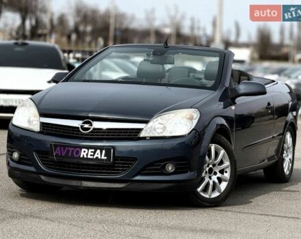 Синий Опель Астра, объемом двигателя 1.91 л и пробегом 225 тыс. км за 5000 $, фото 1 на Automoto.ua
