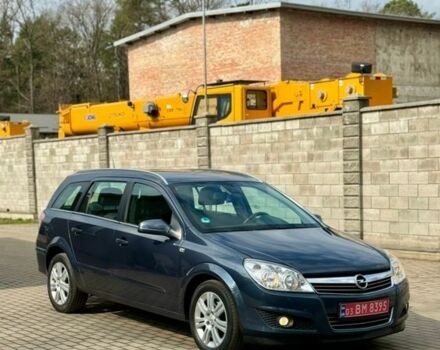 Синий Опель Астра, объемом двигателя 1.6 л и пробегом 245 тыс. км за 5499 $, фото 1 на Automoto.ua