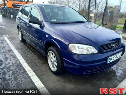 Синій Опель Астра, об'ємом двигуна 1.7 л та пробігом 300 тис. км за 3600 $, фото 1 на Automoto.ua