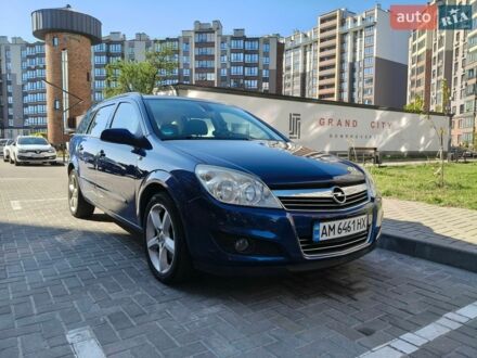 Синій Опель Астра, об'ємом двигуна 1.7 л та пробігом 370 тис. км за 4700 $, фото 1 на Automoto.ua