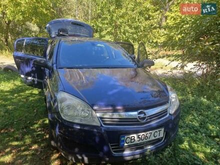 Синий Опель Астра, объемом двигателя 1.36 л и пробегом 240 тыс. км за 3300 $, фото 1 на Automoto.ua
