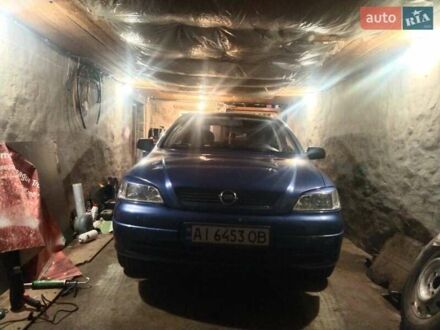 Синій Опель Астра, об'ємом двигуна 1.4 л та пробігом 195 тис. км за 3500 $, фото 1 на Automoto.ua
