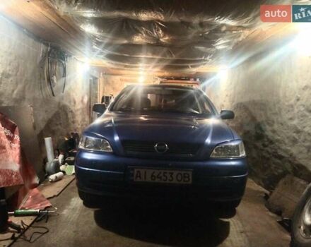 Синій Опель Астра, об'ємом двигуна 1.4 л та пробігом 195 тис. км за 3500 $, фото 1 на Automoto.ua
