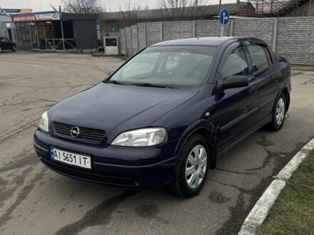 Синий Опель Астра, объемом двигателя 1.4 л и пробегом 279 тыс. км за 3900 $, фото 1 на Automoto.ua