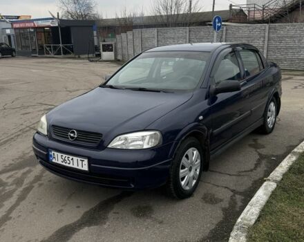 Синий Опель Астра, объемом двигателя 1.4 л и пробегом 279 тыс. км за 3900 $, фото 1 на Automoto.ua