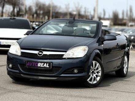 Синій Опель Астра, об'ємом двигуна 1.9 л та пробігом 225 тис. км за 5000 $, фото 1 на Automoto.ua