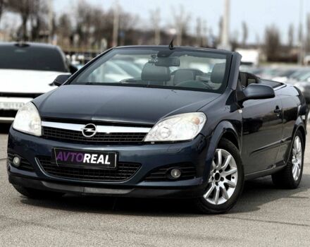 Синий Опель Астра, объемом двигателя 1.9 л и пробегом 225 тыс. км за 5000 $, фото 1 на Automoto.ua