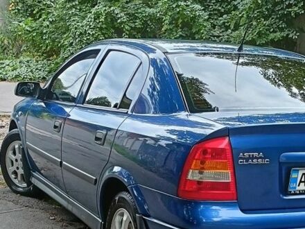 Синій Опель Астра, об'ємом двигуна 0 л та пробігом 190 тис. км за 4500 $, фото 1 на Automoto.ua