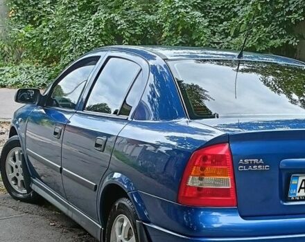Синий Опель Астра, объемом двигателя 0 л и пробегом 190 тыс. км за 4500 $, фото 1 на Automoto.ua