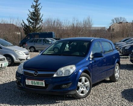 Синий Опель Астра, объемом двигателя 1.6 л и пробегом 217 тыс. км за 5600 $, фото 1 на Automoto.ua