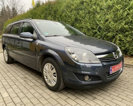 Синий Опель Астра, объемом двигателя 1.8 л и пробегом 230 тыс. км за 5300 $, фото 1 на Automoto.ua