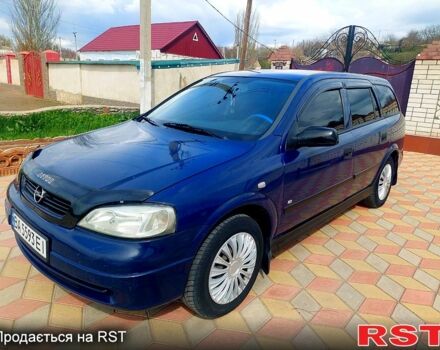 Синий Опель Астра, объемом двигателя 1.7 л и пробегом 302 тыс. км за 3350 $, фото 1 на Automoto.ua
