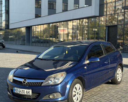 Синій Опель Астра, об'ємом двигуна 1.6 л та пробігом 250 тис. км за 3999 $, фото 1 на Automoto.ua